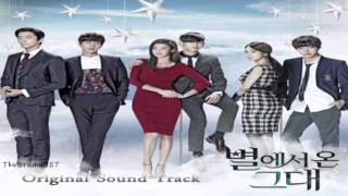 Various Artists - Missing You (You Who Came From The Stars OST)