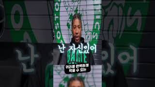 스테판 커리를 상대로 만나면 ‘탈수 증상’ 겪게 되는데...