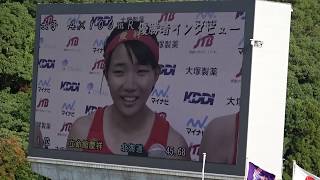 2018年インターハイ　 陸上 女子4×100ｍRリレー