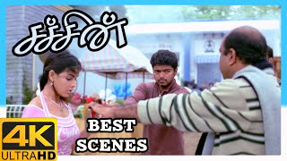 Sachein Tamil Movie 4K | Best scenes compilation 01 | Vijay | Genelia | Vadivelu | Santhanam