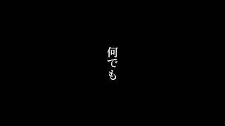 遅すぎるなんてことは無いと思います #ひろゆきメーカー