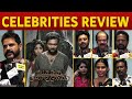 Vasantha Mullai Celebrities Review | Shaam | Srikanth | Ponram | Suresh Krissna | P. Virumandi