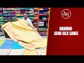 Bamboo Semi Silk Saree | 27.11.2024 | Jay by Sri Kumaran Silks Salem