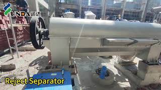 reject separator - Yunda paper machinery