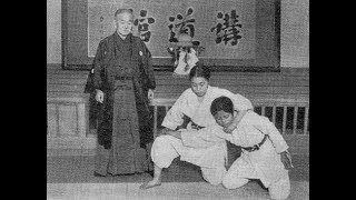 Aikido 1952 Old Film