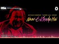 Noor E Khuda Hai | Nusrat Fateh Ali Khan | complete full version | OSA Worldwide