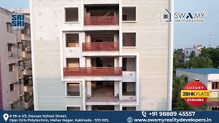 Sri Sri Residency | Luxurious Apartment in Kakinada | 98889 45557 | Swamy Reality Developers