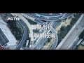 ASTRI 應科院 - 建設智慧城市