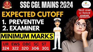 SSC CGL 2024 EXPECTED CUTOFF OF INSPECTOR (PREVENTIVE OFFICER AND EXAMINER)| SAFE SCORE |CBIC| #ssc