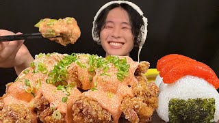 ASMR Fried chicken with mentaiko and mayonnaise‼️【eating sound/mukbang】