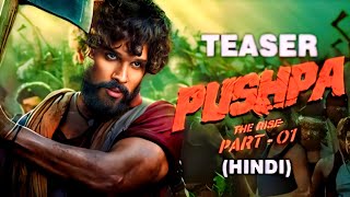 পুষ্প দ্য রাইজ পার্ট 1 ট্রেলার pushpa the rise part 1trailer helal mir0 @GoldminesTelefilms