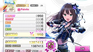 【デレステ】Palette (master+) 初ALL PERFECT/初FULL COMBO 【フルコン手元動画】