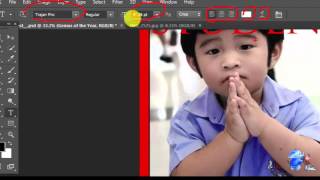 สอนทําปกนิตยสารด้วย Photoshop