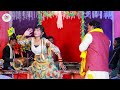 video भइया के साली के रंग डाला स रे byas balmiki rasila भोजपुरी होली सोंग bhojpuri song 2025