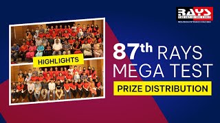 HIGHLIGHTS കാണാം | ഇവർ തയാറെടുക്കുകയാണ്  RAYS MEGA TEST \u0026 PRIZE DISTRIBUTION HIGHLIGHTS | NEET 2022