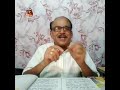 part 8 bhagavad gita in daily life ഭഗവദ് ഗീത ജീവിതത്തിൽ drn gopalakrishnan @hinduismmalayalam