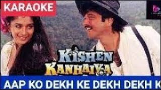 Aap Ko Dekh Ke-Arijit & Mita#90sromanticsongs #evergreenhits #lovesong #hindisong #songs