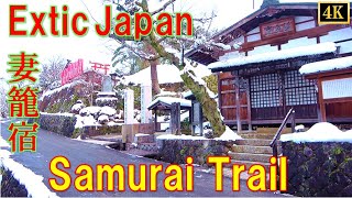 Discover Japan ④ Samurai Trail Tsumago 妻籠 [4K] Real historical Japanese landscape 2021.1 02ジャパンジャーニー