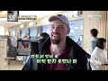 eng jpn 어서와리플레이 움직이지 마 스웨덴 친구들의 세상 심각한 김밥 기다리기 l 어서와한국은처음이지 l ep.68