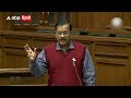 delhi news गांव गांव शहर शहर हो रही दिल्ली मॉडल की चर्चा... arvind kejriwal