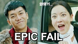 HWAYUGI Funny and Epic Fail Scenes