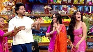 Laughter Chefs Unlimited NEW PROMO: Jannat Ki Baarat Mein Aaye Tejasswi, Faisu, Jasmin |