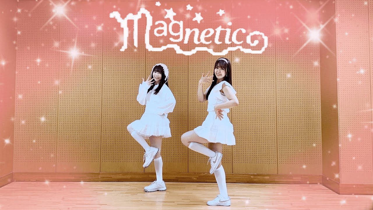 Illit 아일릿 Magnetic Dance Cover Youtube