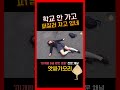 사실 자는거 아닙니다 ㅋㅋㅋ