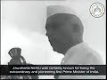 ಸ್ವತಂತ್ರ ಭಾರತದ ಮೊದಲ ಪ್ರಧಾನಿ ಪಂಡಿತ್ ಜವಾಹರಲಾಲ್ ನೆಹರು ಪುಣ್ಯ ಸ್ಮರಣೆ ದಿನವಿಂದು.ಅವರನ್ನು ಸ್ಮರಿಸೋಣ