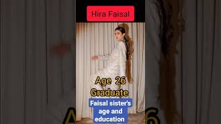 Faisal sister's ages and education #sistrology #shorts #pakistanivloggers #iqrakanwal #rabiafaisal