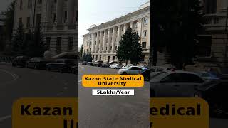 Best universities in Russia For MBBS 2022-2023 | #shorts