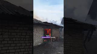 🔥ПОЖЕЖУ ГАСИЛИ ТРИ ГОДИНИ