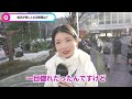 彼氏が欲しくなる瞬間は？【タップル】