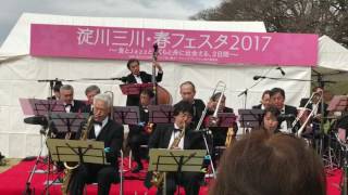 2017.3.26(平成２９年) Part1 The SKYLARKS Jazz Orchestra  淀川三川合流域さくらであい館こけら落とし公演