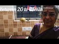 arisi rice upma in vengala panai with lot of tips by my amma prema maami அரிசி உப்புமா