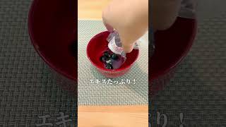 さっと手軽に美味しいシジミのお味噌汁の出来上がり #shorts