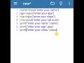 how to print |name|age|class|rolnum in python #turtle  #pythonturtle #python @technicalworld9135