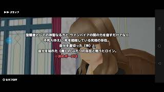 ｲﾁｵｼ【箸休め】神無木栞　2021/9/28　歴代最ｶﾜ誕生日イベント　プレイバック　