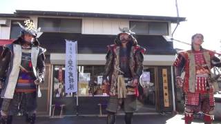 2016-11-05 やまがた愛の武将隊　米沢お宝まるごと収穫祭