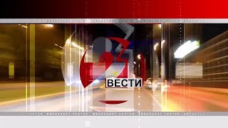 TV21 LIVE NEWS MK 12.11.2017