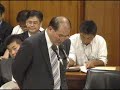 子育て支援　児童相談所強化を