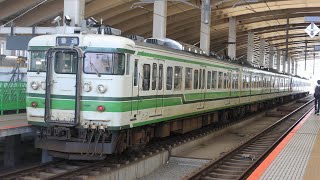 信越本線快速新井行き　新潟-新津　車窓