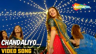 Chandaliyo Short Version (Offical Video Song) - Naadi Dosh | Yash Soni | Janki Bodiwala | Latest