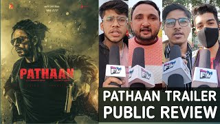 Pathaan Trailer Public Review || pathaan boycott public opinion #srk #deepikapadukone #johnabraham
