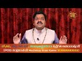 మీ మనీపర్సులో ఈ 2 వస్తువులు ఉంటే డబ్బు ఖర్చు తగ్గుతుంది wallet colour machiraju kiran kumar