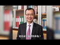 【焦點‧尋人】中大管治亂象叢生 校長段崇智請速現身解畫！