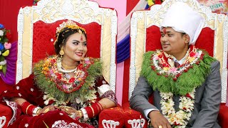 BINITA WEDDING || THARU WEDDING HIGHLIGHT || KHANAR SUNSARI