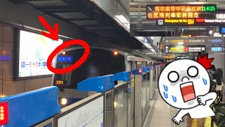 【居然遇到顯示器異常的列車】台北捷運 BL板南線 往BL21昆陽站進出BL12台北車站