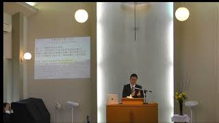 2025年1月19日（日）　主日礼拝（ビデオカメラ撮影） メッセージ部分