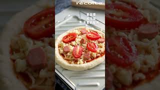 日本recolte |【萬聖節Pizza】製麵包機\u0026經典烤箱